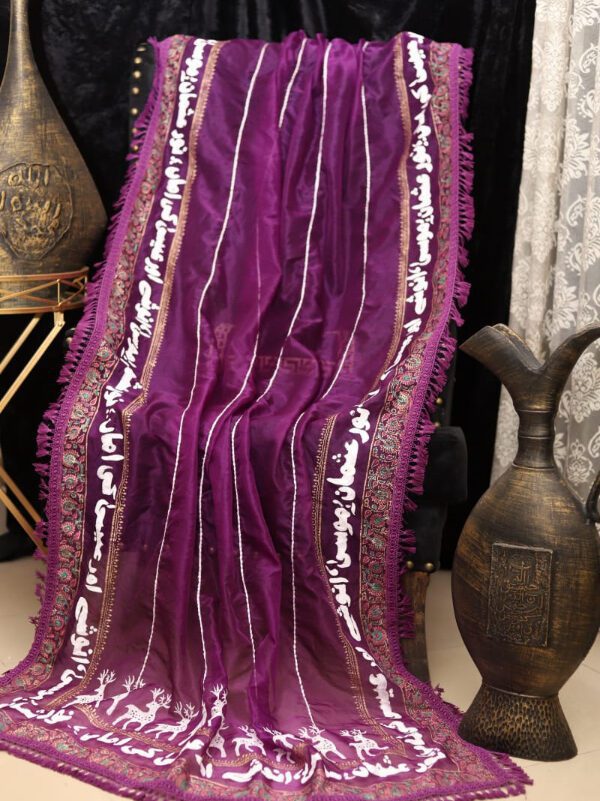 Dastaan Dupatta