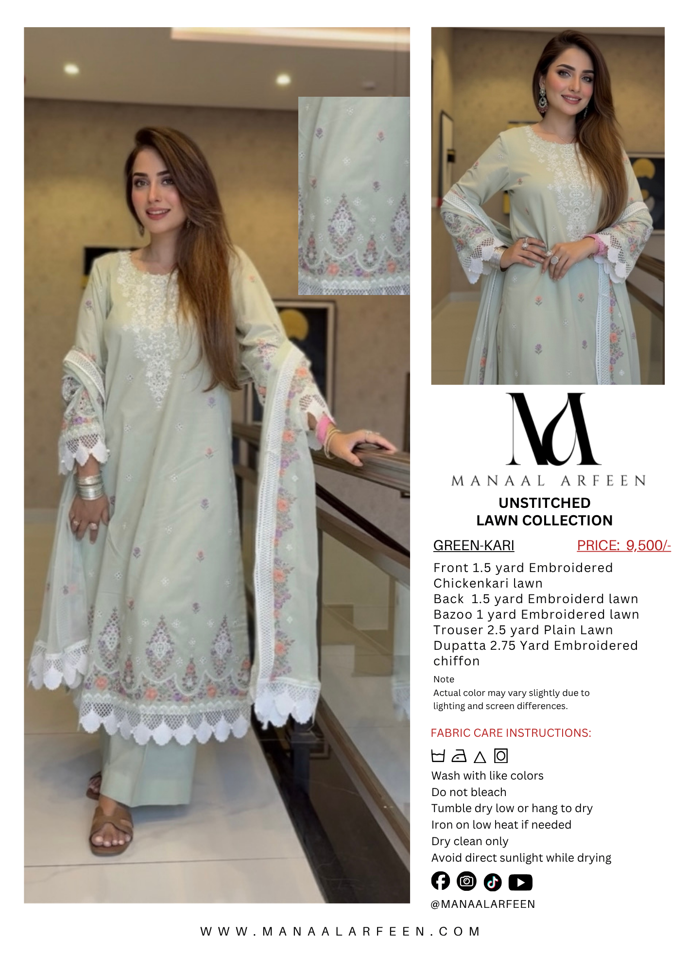 Green Kari (Unstitched)