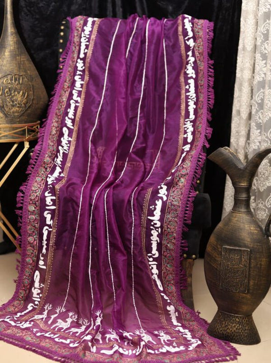 Dastaan Dupatta